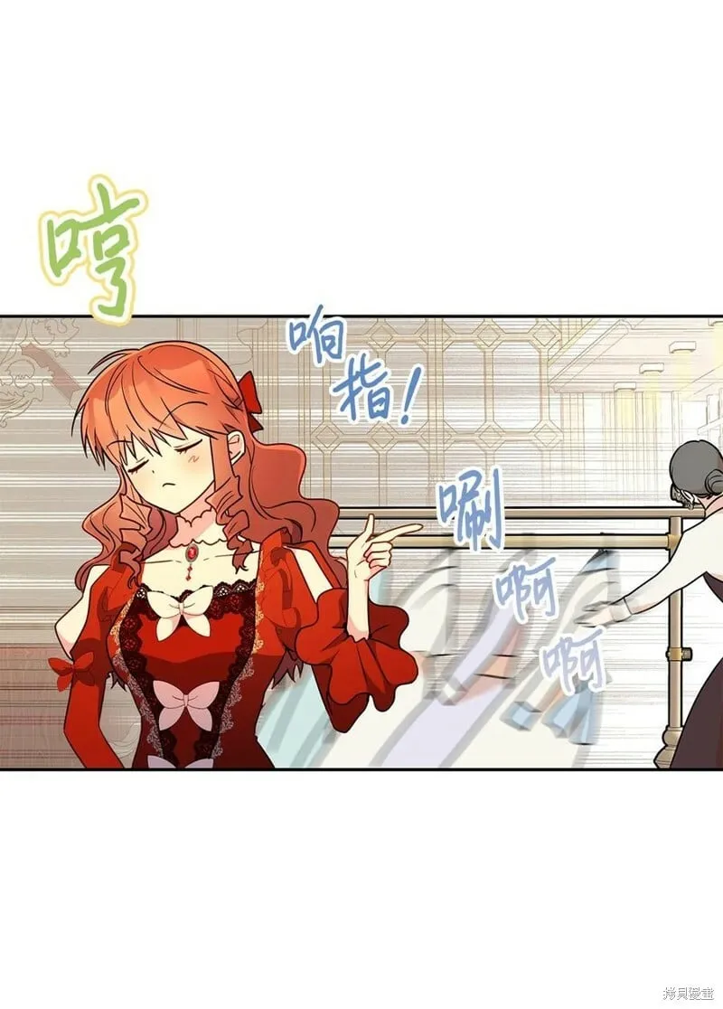 第100话 第50页