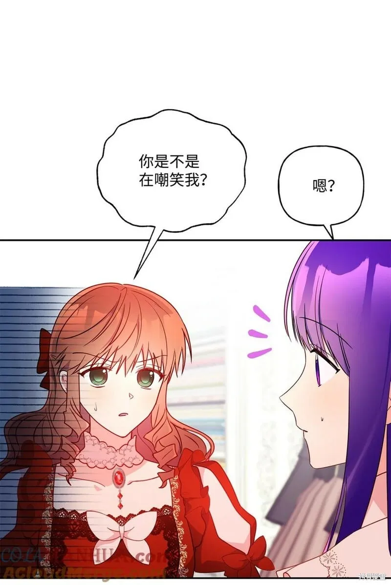 第100话 第58页