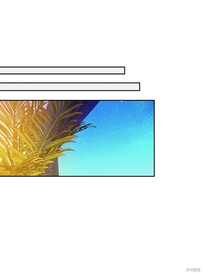 第100话 第60页