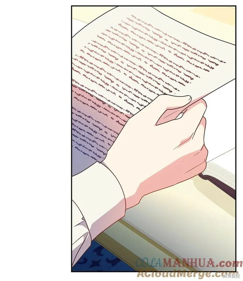 第100话 第61页