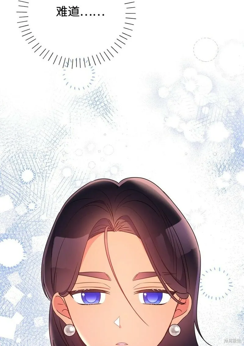 第100话 第78页