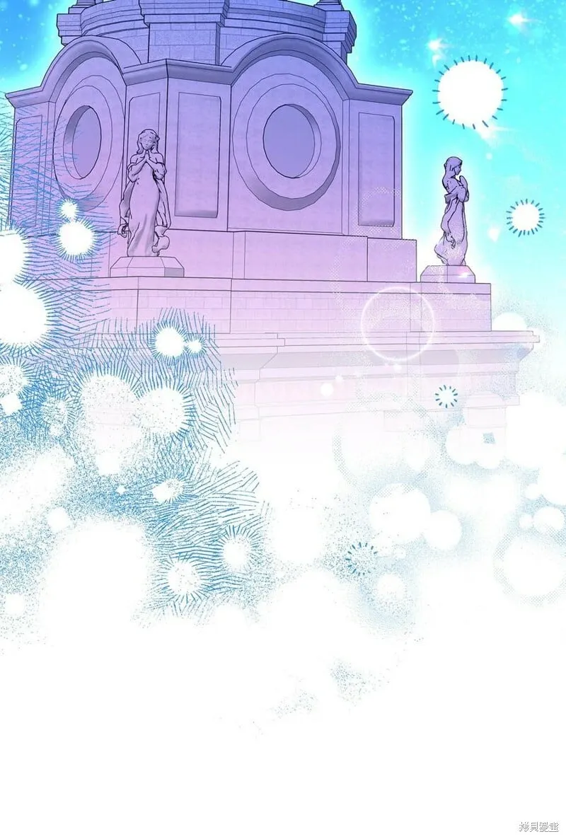 第100话 第81页