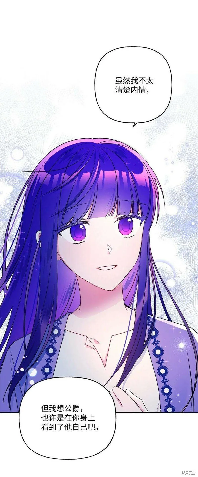 第101话 第19页