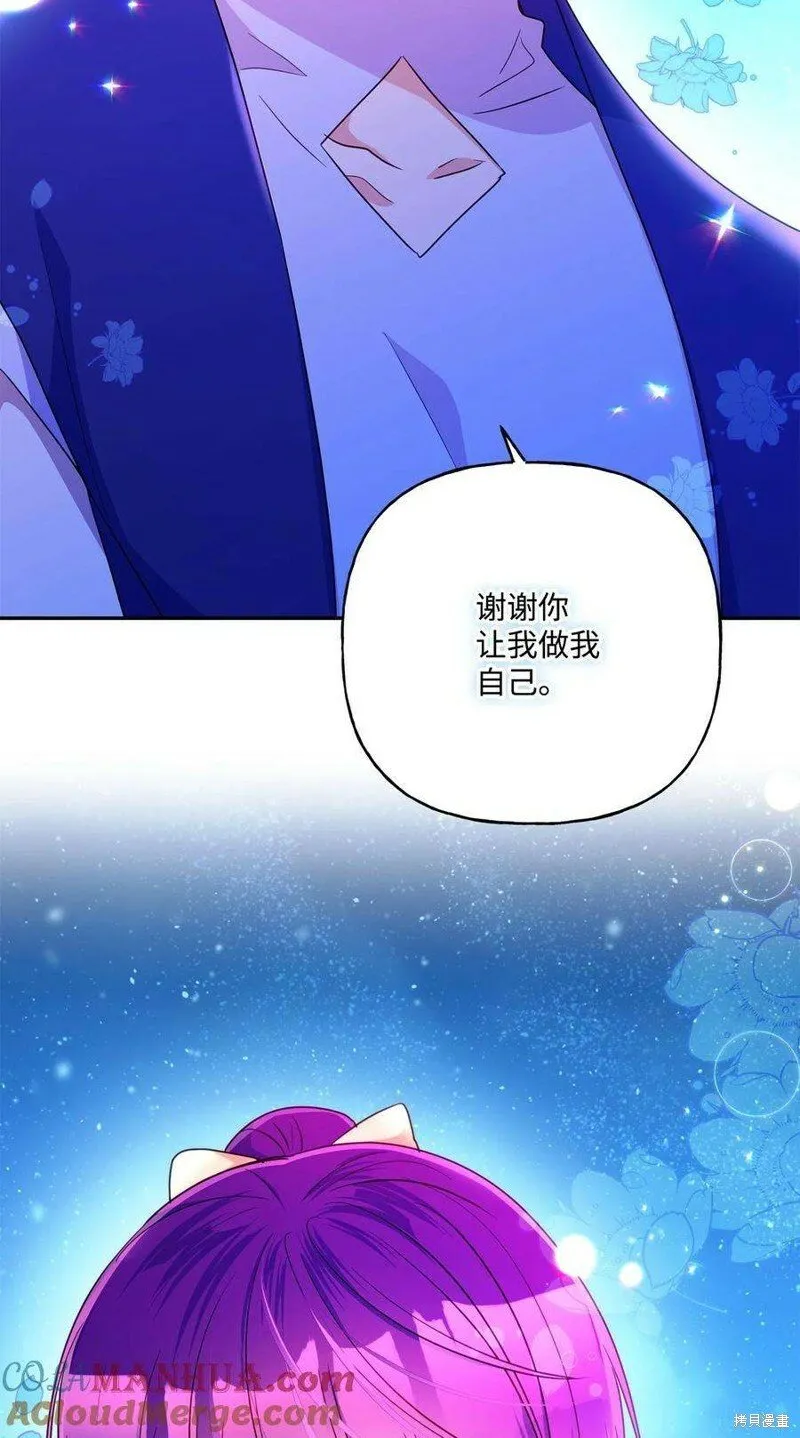 第101话 第26页