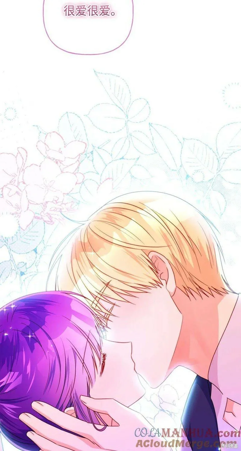 第101话 第31页