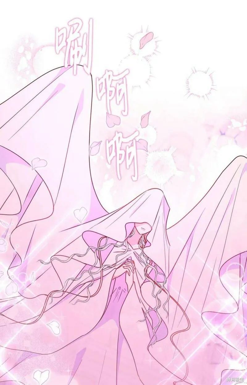 第101话 第39页