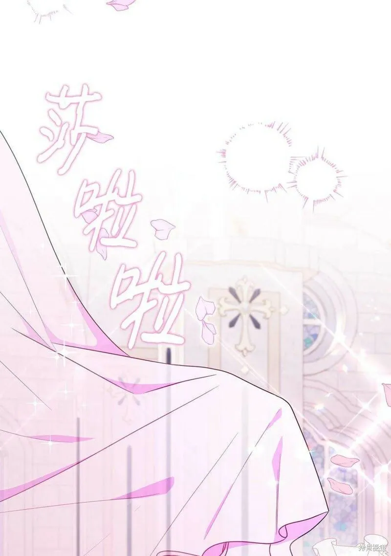 第101话 第41页
