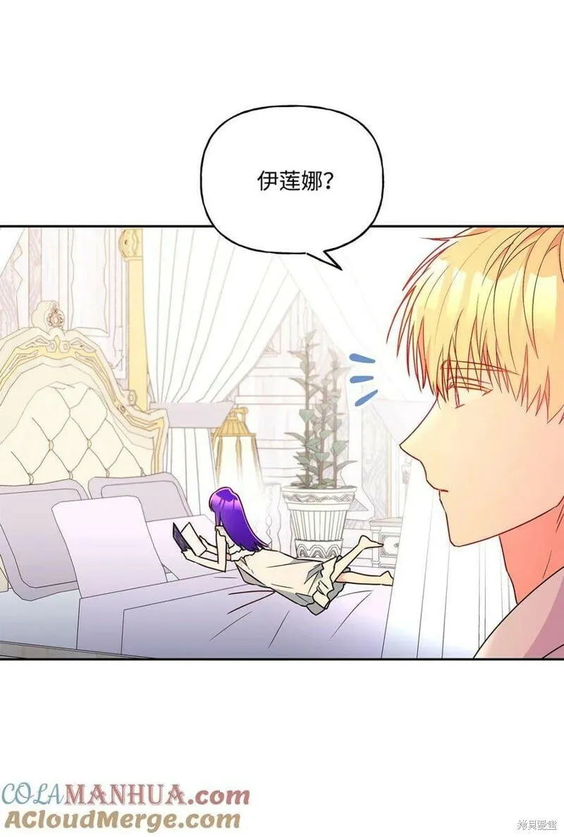 第101话 第57页