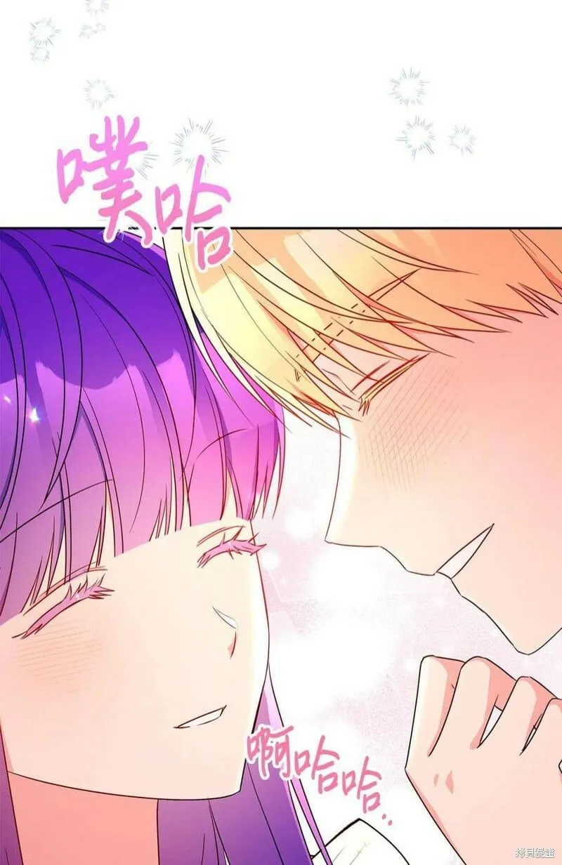第101话 第67页