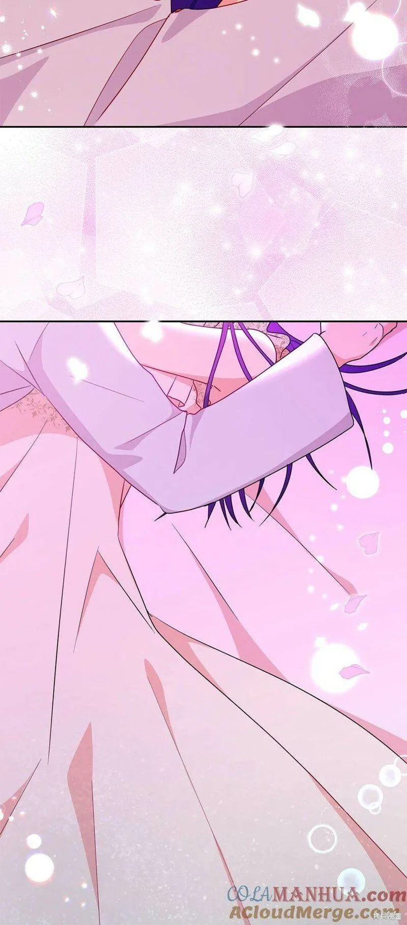 第101话 第75页