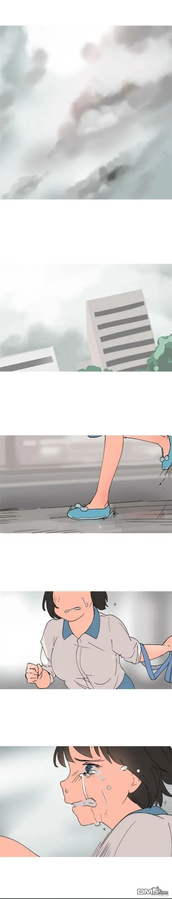 第46话  第9页