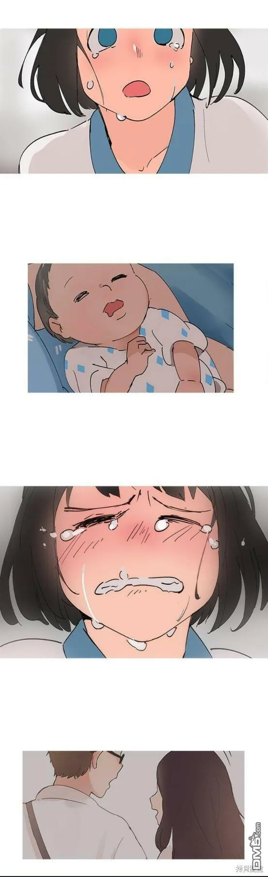 第46话  第11页