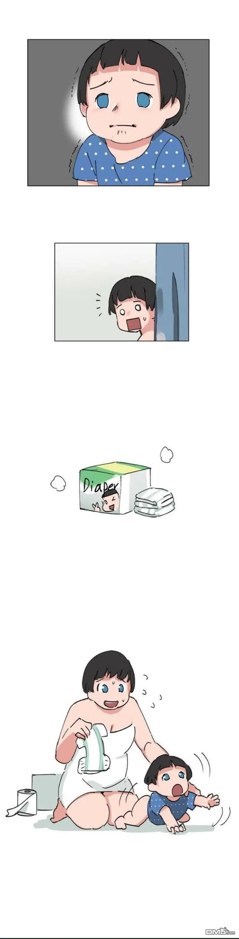 第62.5话  第5页