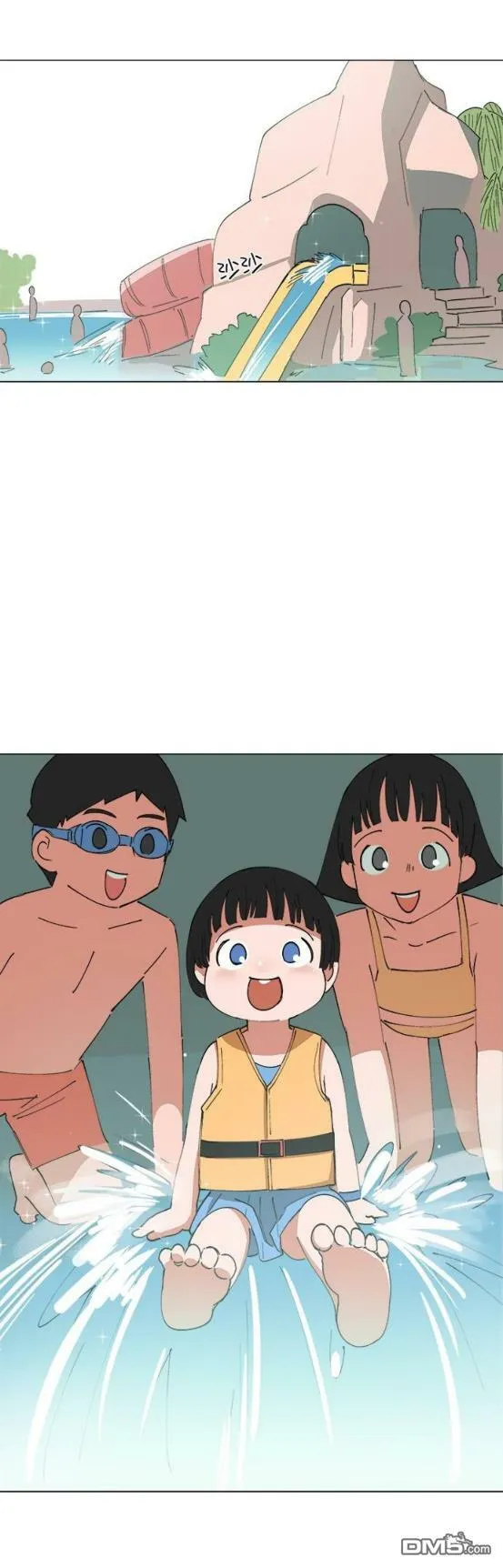 第138话  第11页