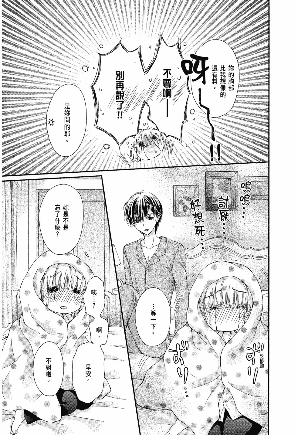 第01卷 第129页