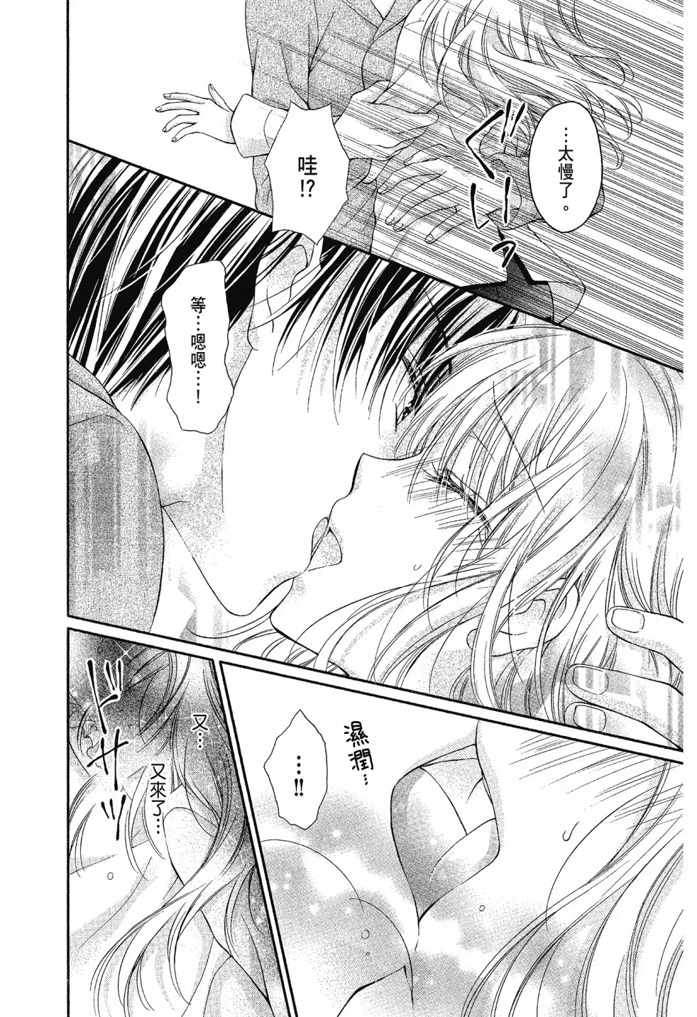 第01卷 第132页