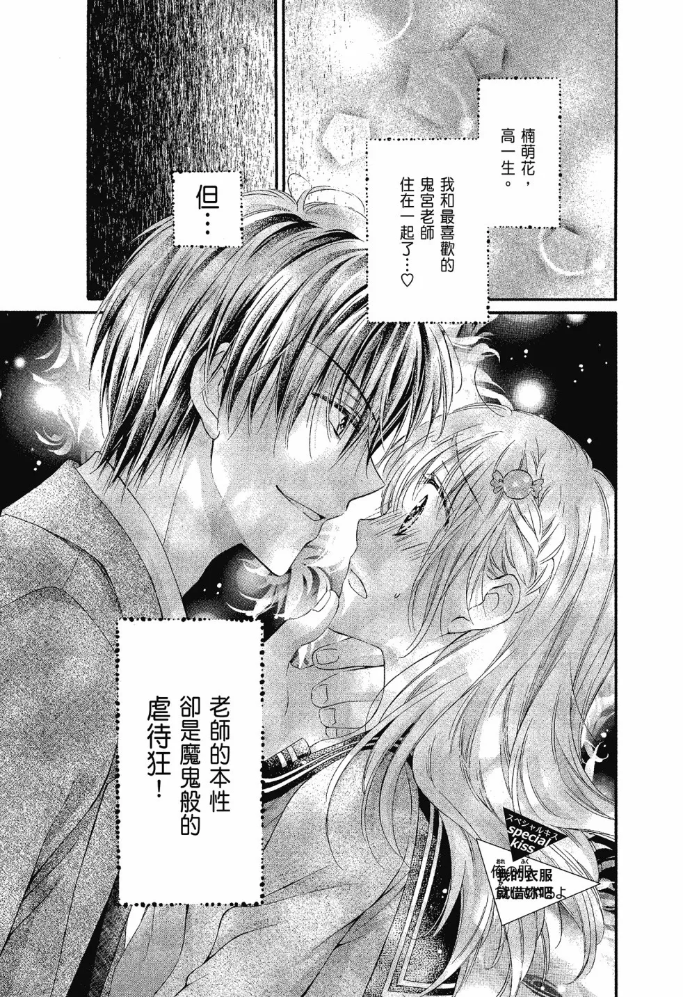 第01卷 第137页
