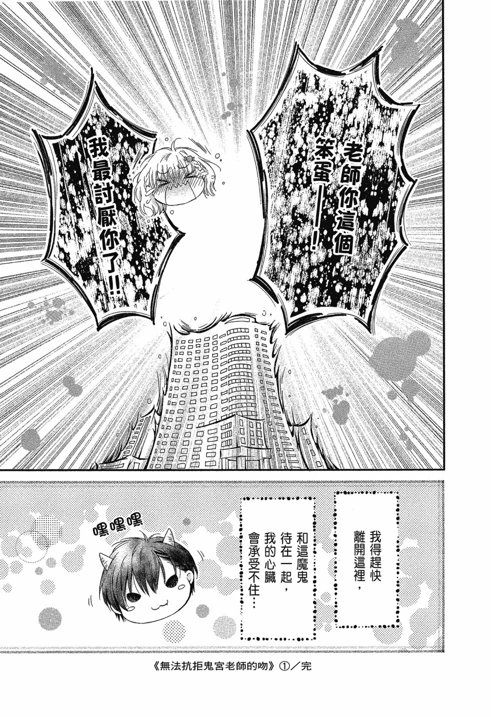 第01卷 第149页