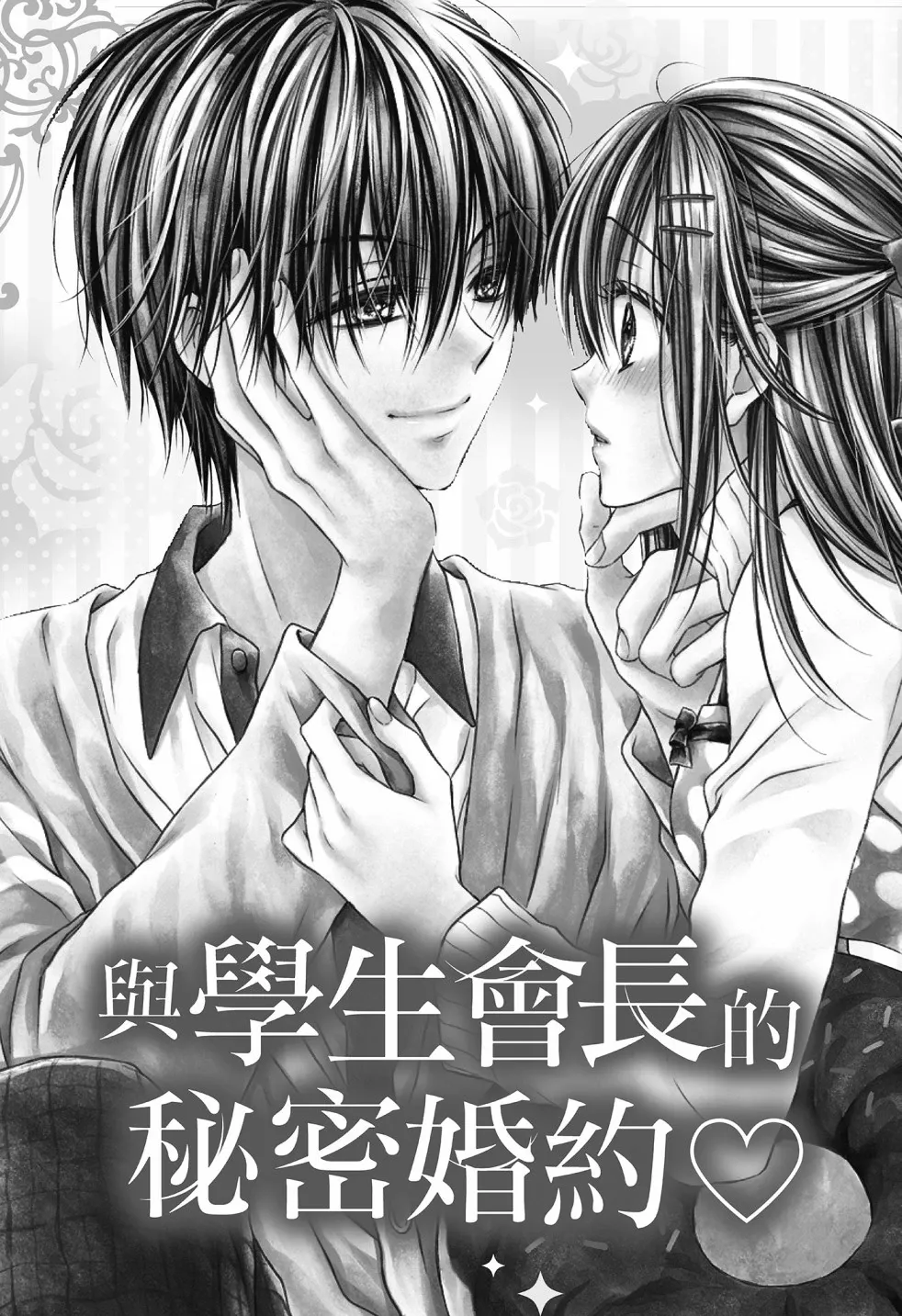 第01卷 第151页