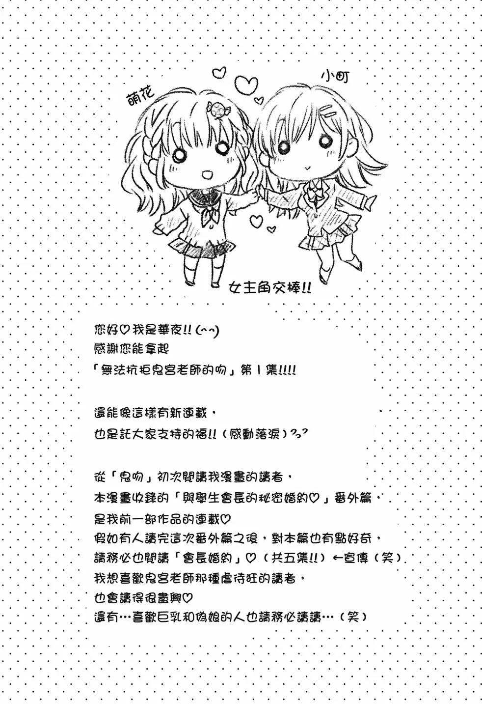 第01卷 第182页