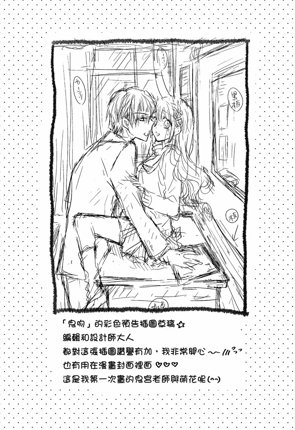 第01卷 第183页