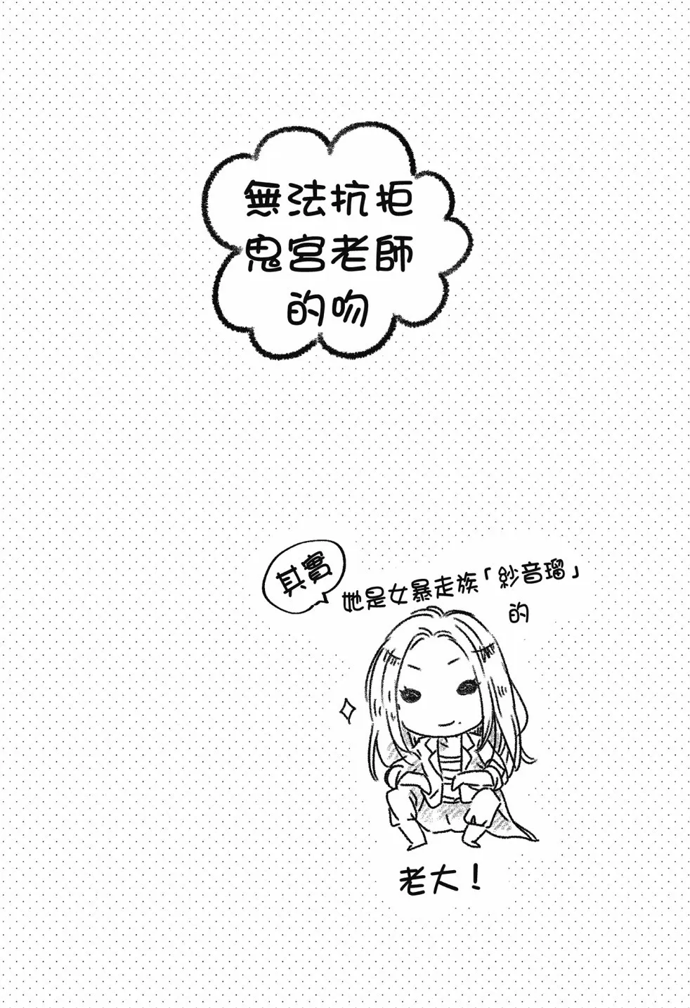 第02卷 第100页
