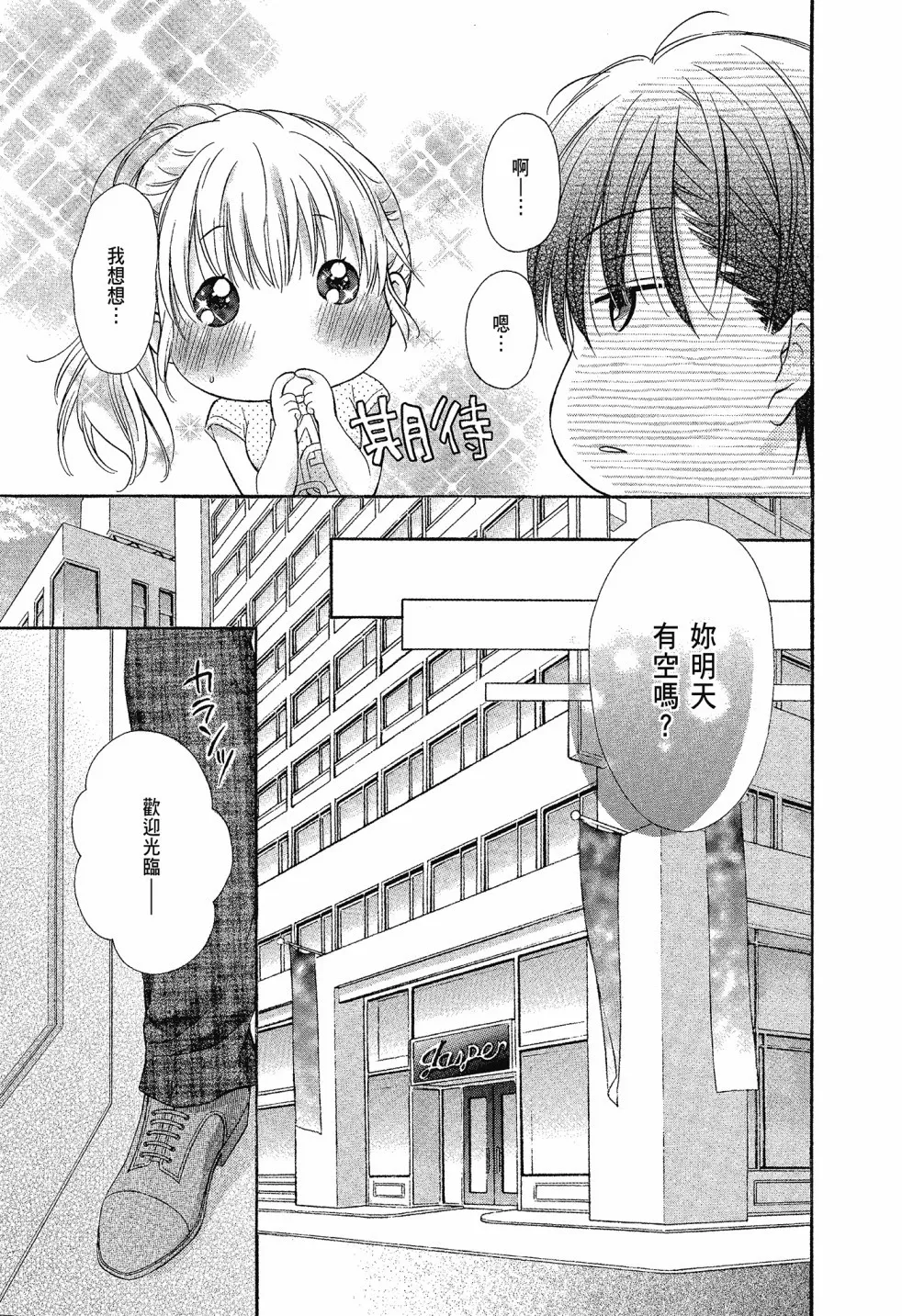 第02卷 第127页