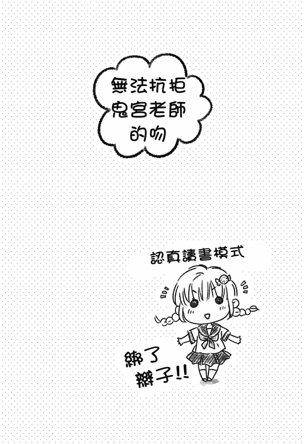 第02卷 第132页