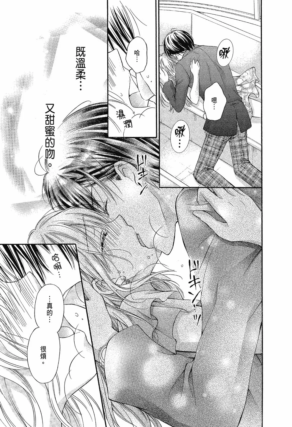 第02卷 第157页