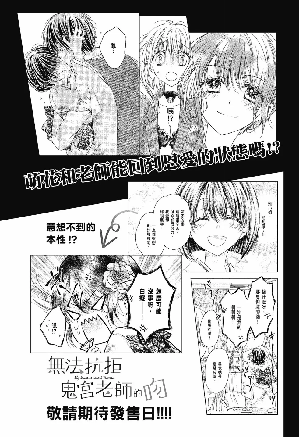 第02卷 第189页