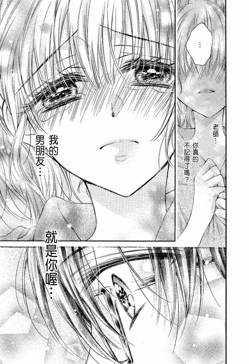 第03卷 第93页