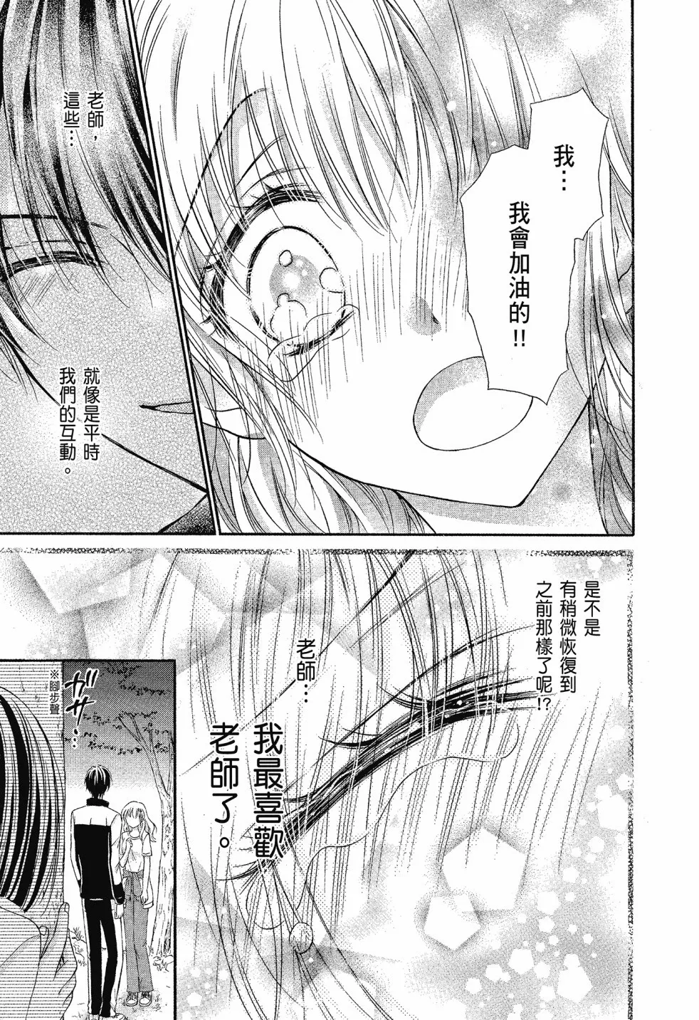 第03卷 第125页