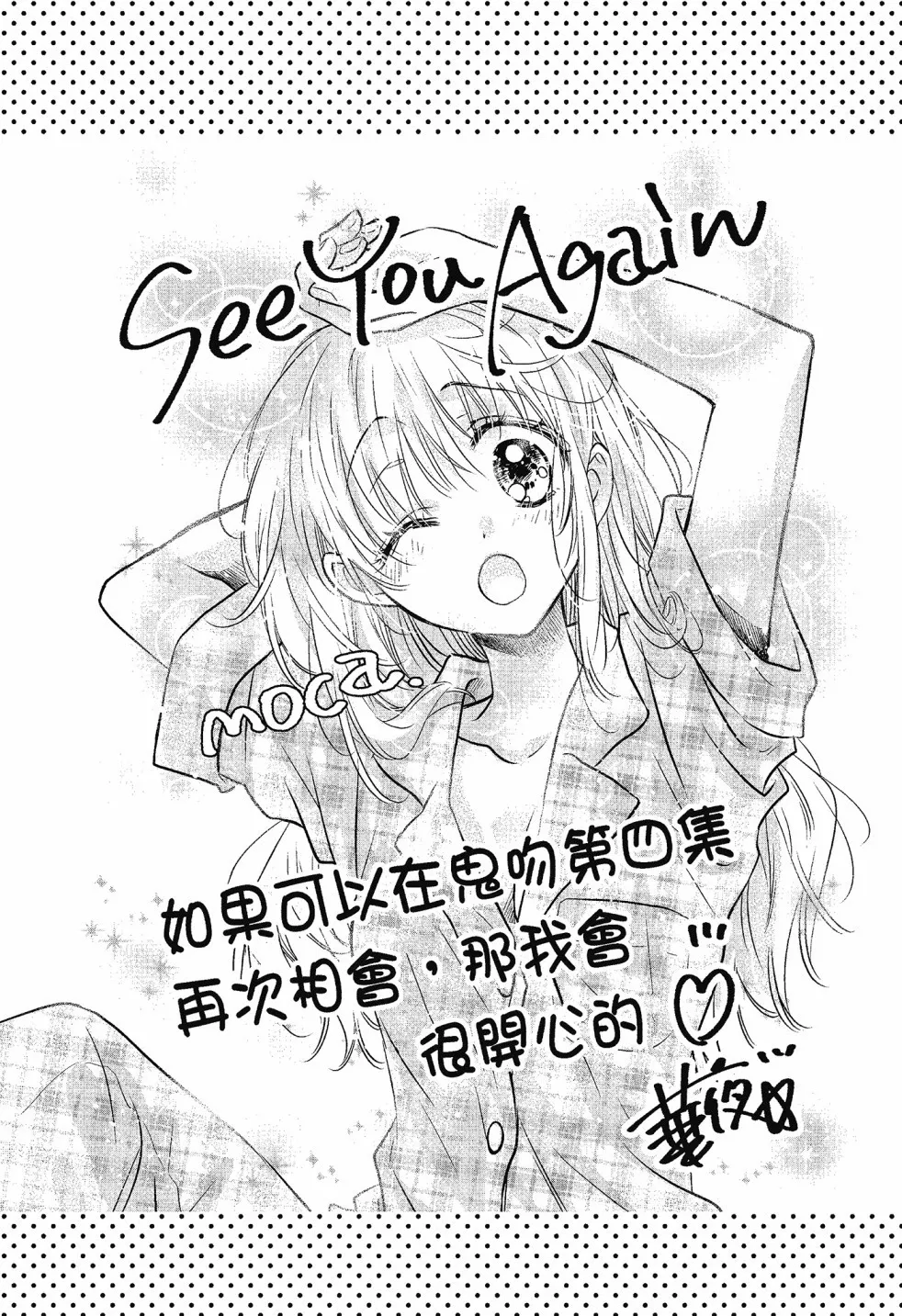 第03卷 第162页