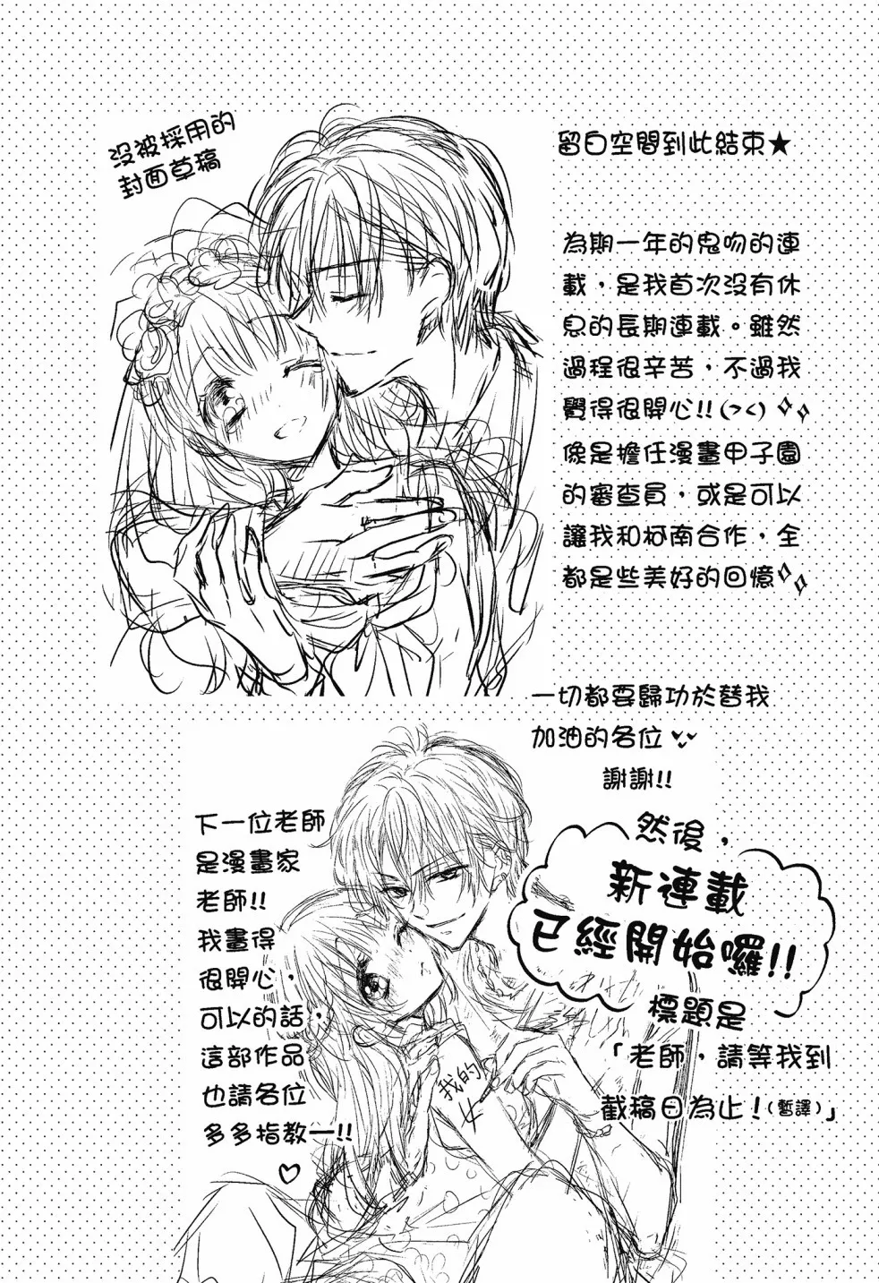 第04卷 第162页