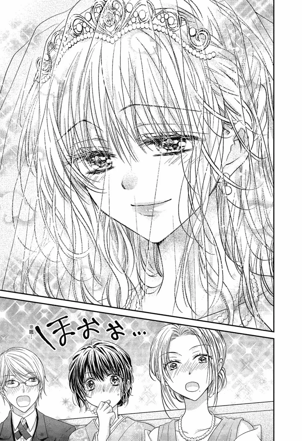 第04卷 第169页