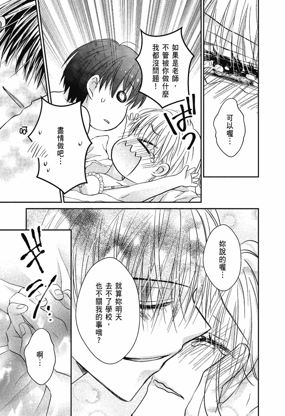 第04卷 第185页