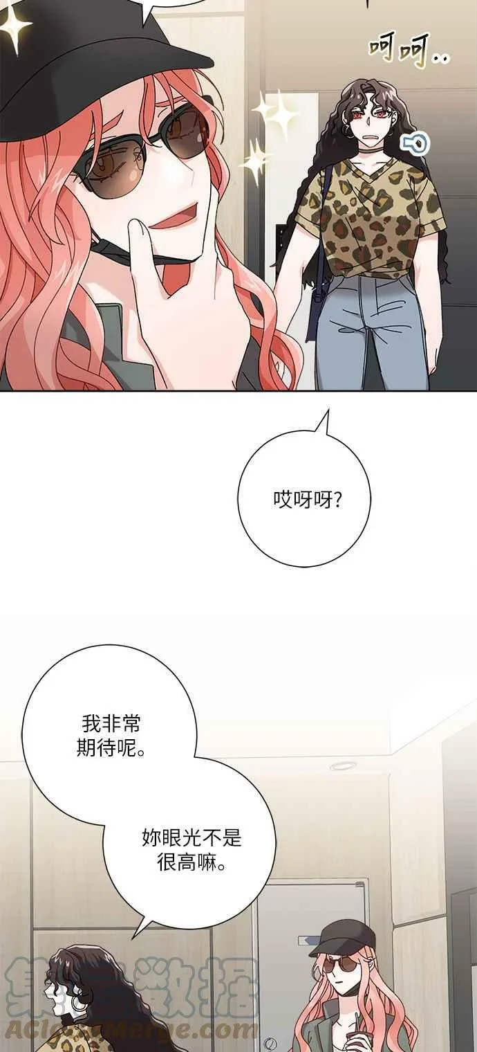 第1话 第52页