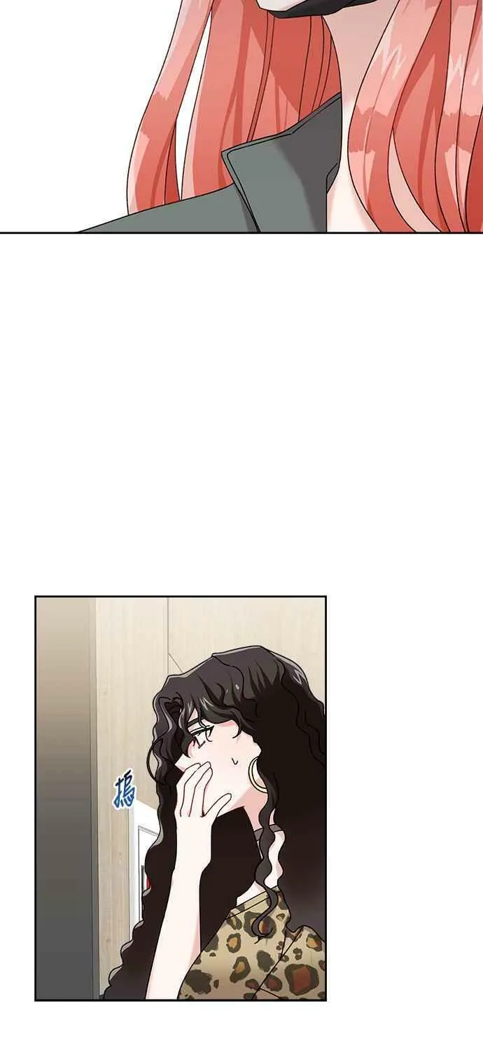 第1话 第54页
