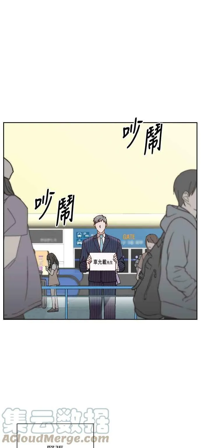 第1话 第61页