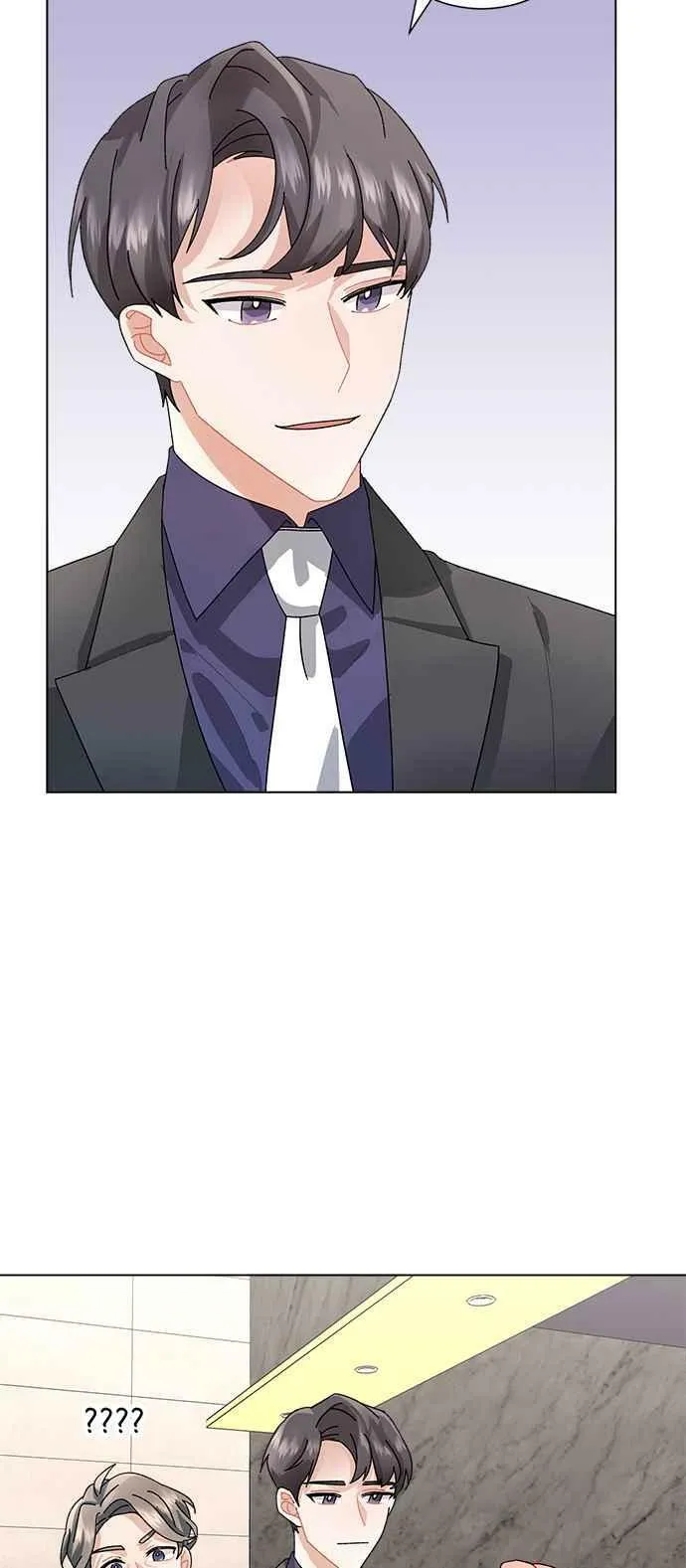 第3话 第6页