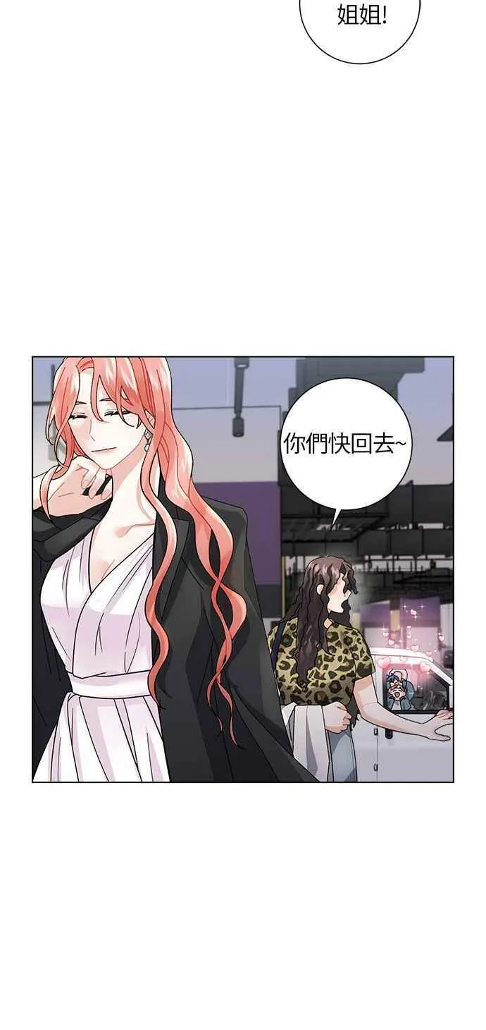 第3话 第60页