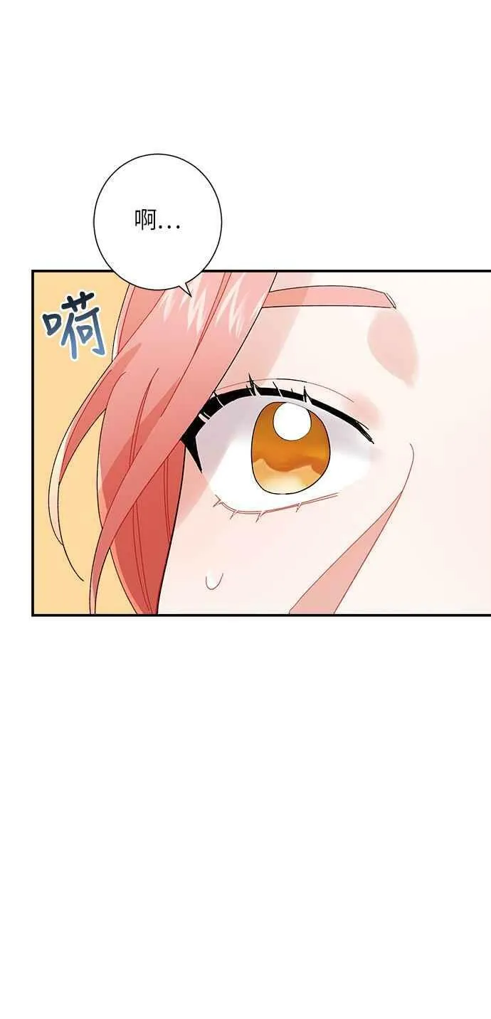 第4话 第9页