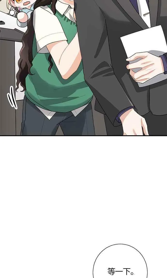 第4话 第21页