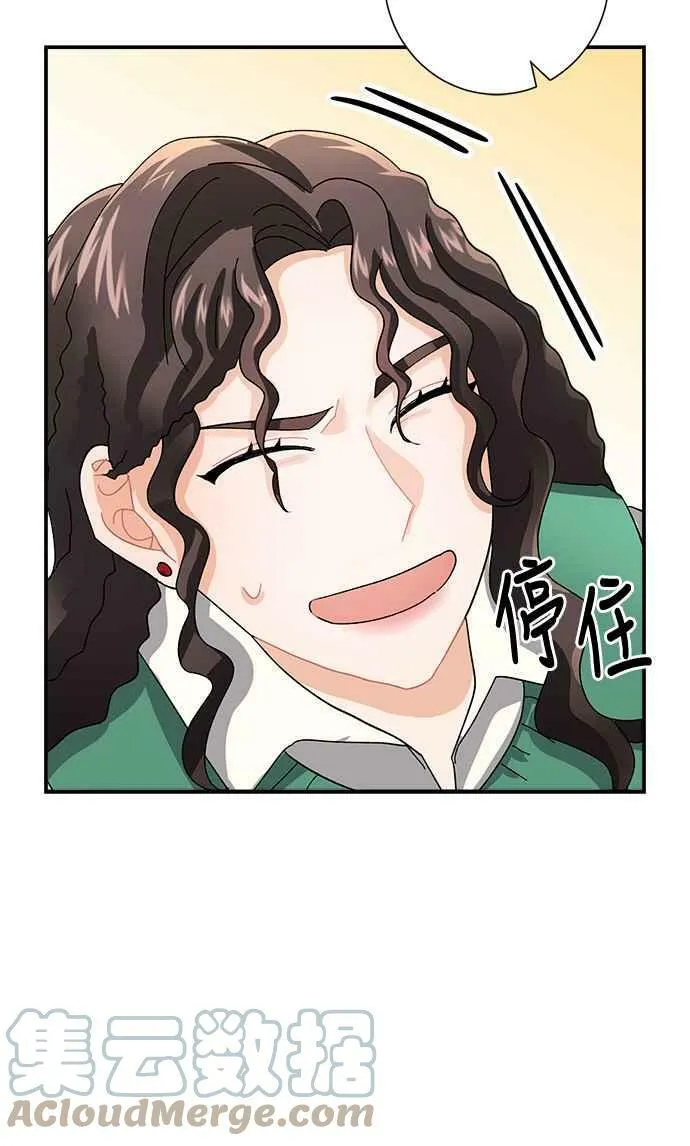 第4话 第22页