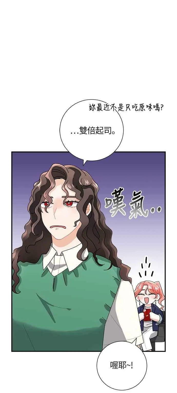 第4话 第60页