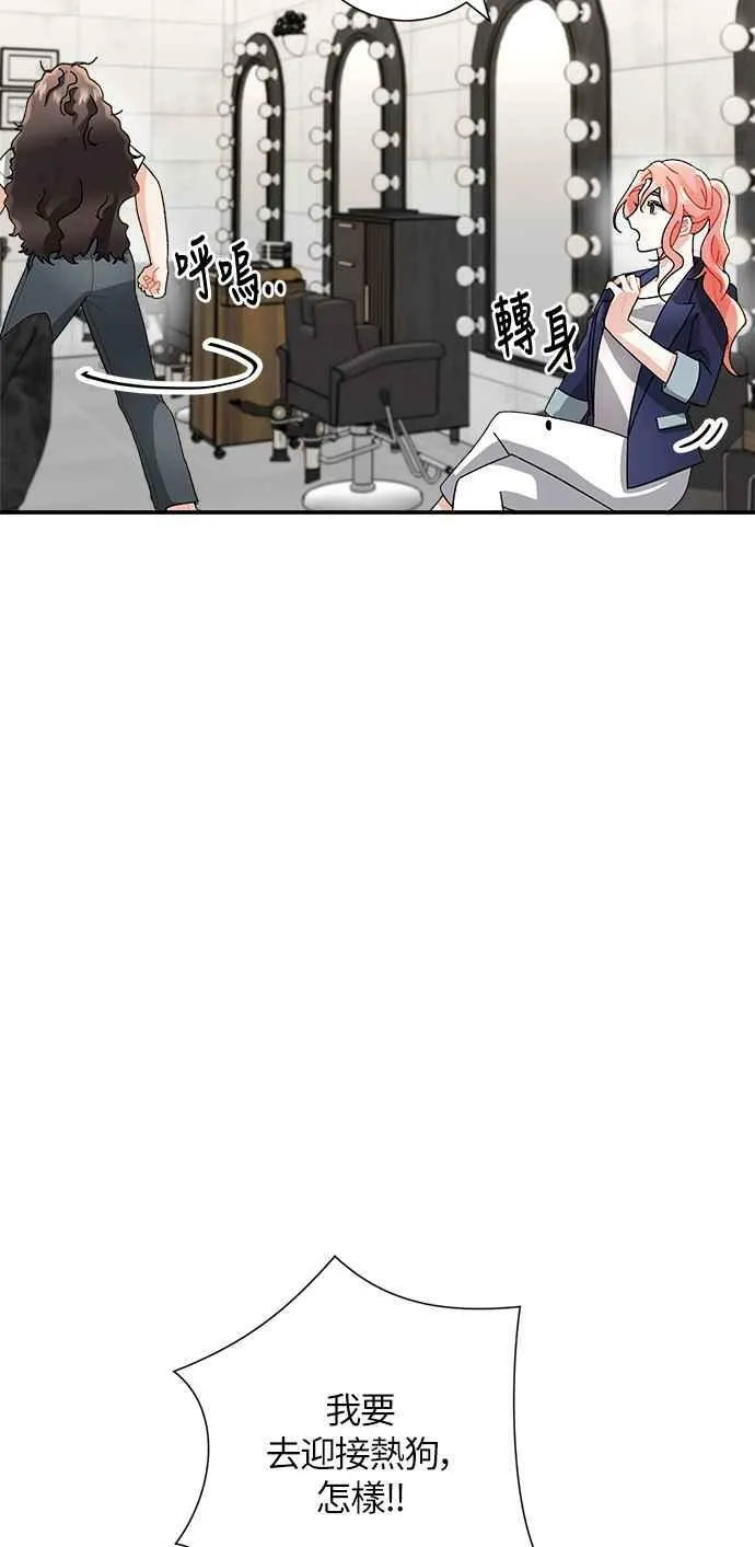 第4话 第63页