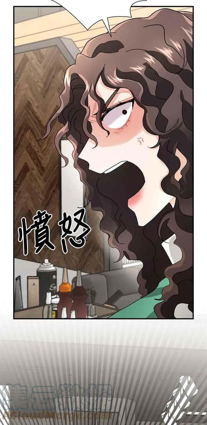 第4话 第64页