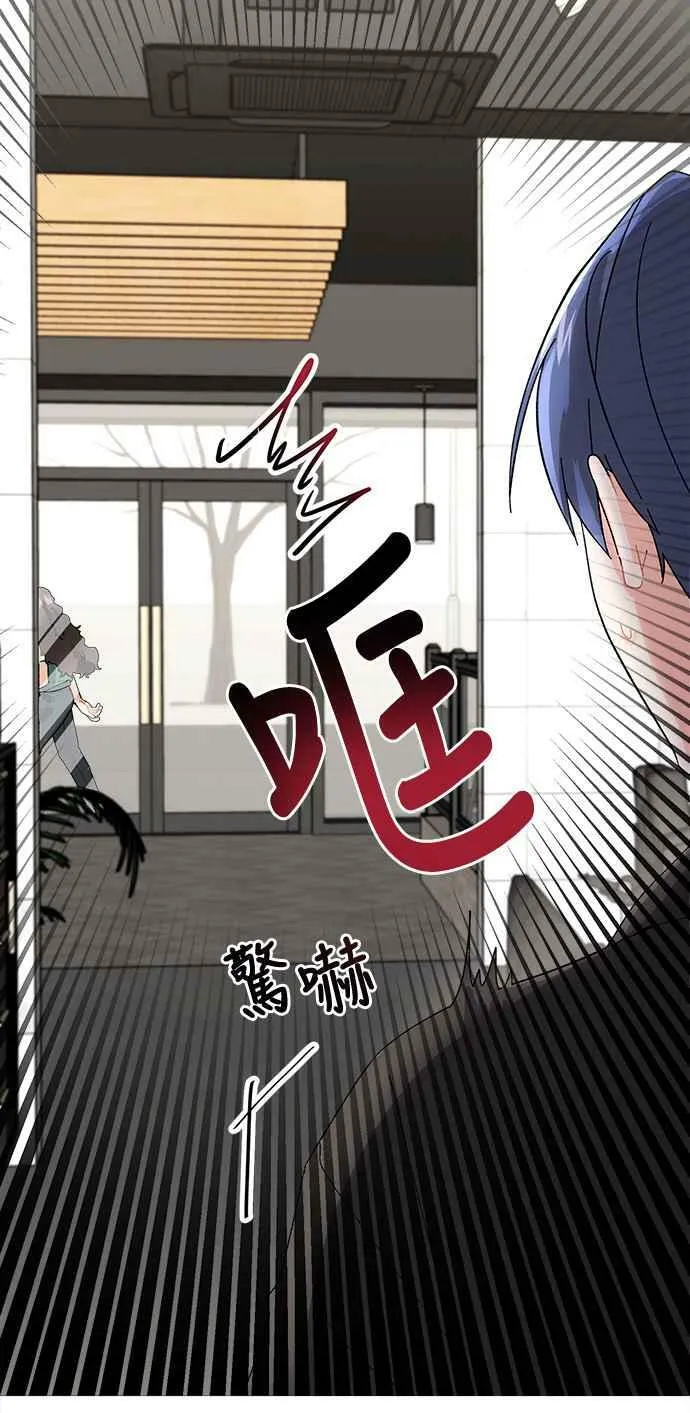 第4话 第65页