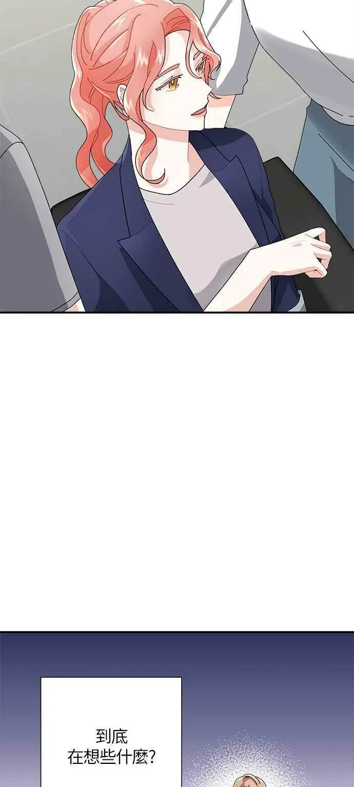 第4话 第68页
