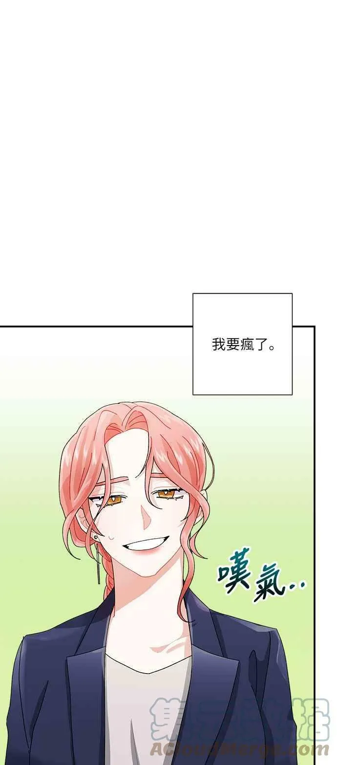 第5话 第49页